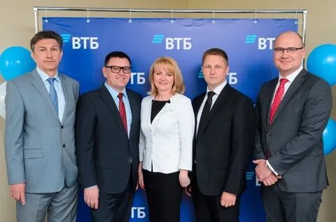 Втб курган телефон