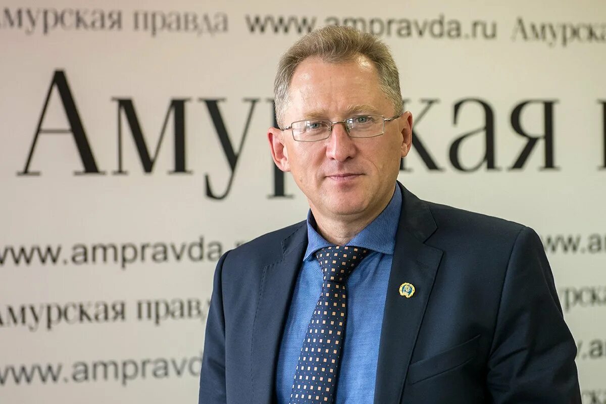 Амурский мсх. Амурский мсх