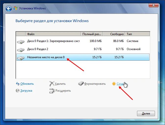 Установка диска 10. Жесткий диск windows 7. как форматировать жесткий диск. форматирование жесткого диска windows 10. разбивка жесткого диска windows.