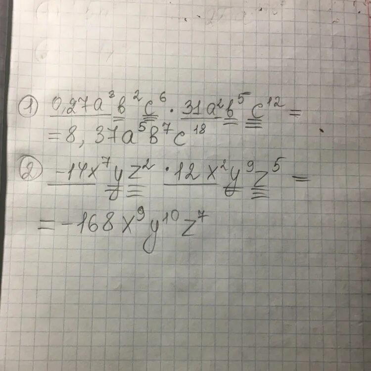 1 5 3 5y 12. 3a2+12ab+12b2. 5a+5b*6b2. (A^-3*B^2/2c)^2*(2c)^3*a^6/b^5. 3b-(5a-7b).