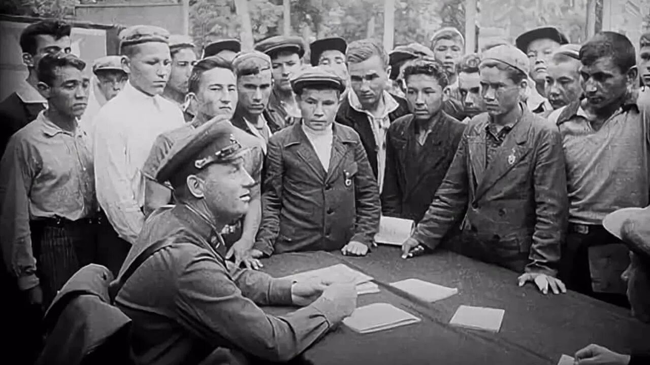 Военное время объявляется
