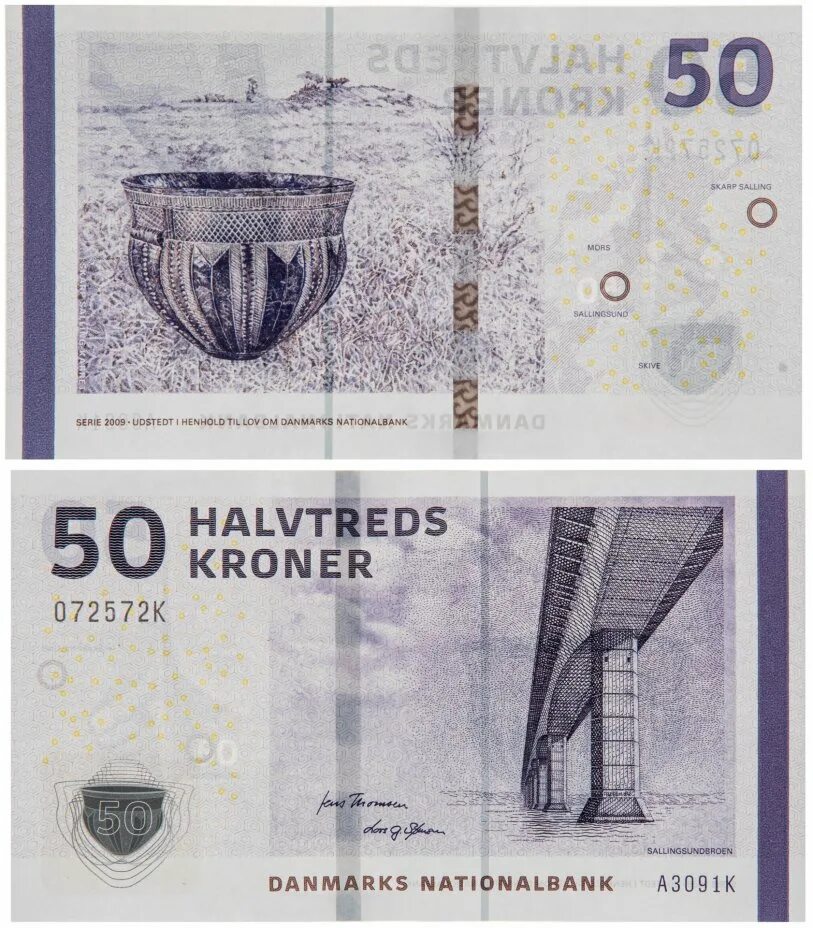 50 Датских крон купюра. Датская крона 2009.