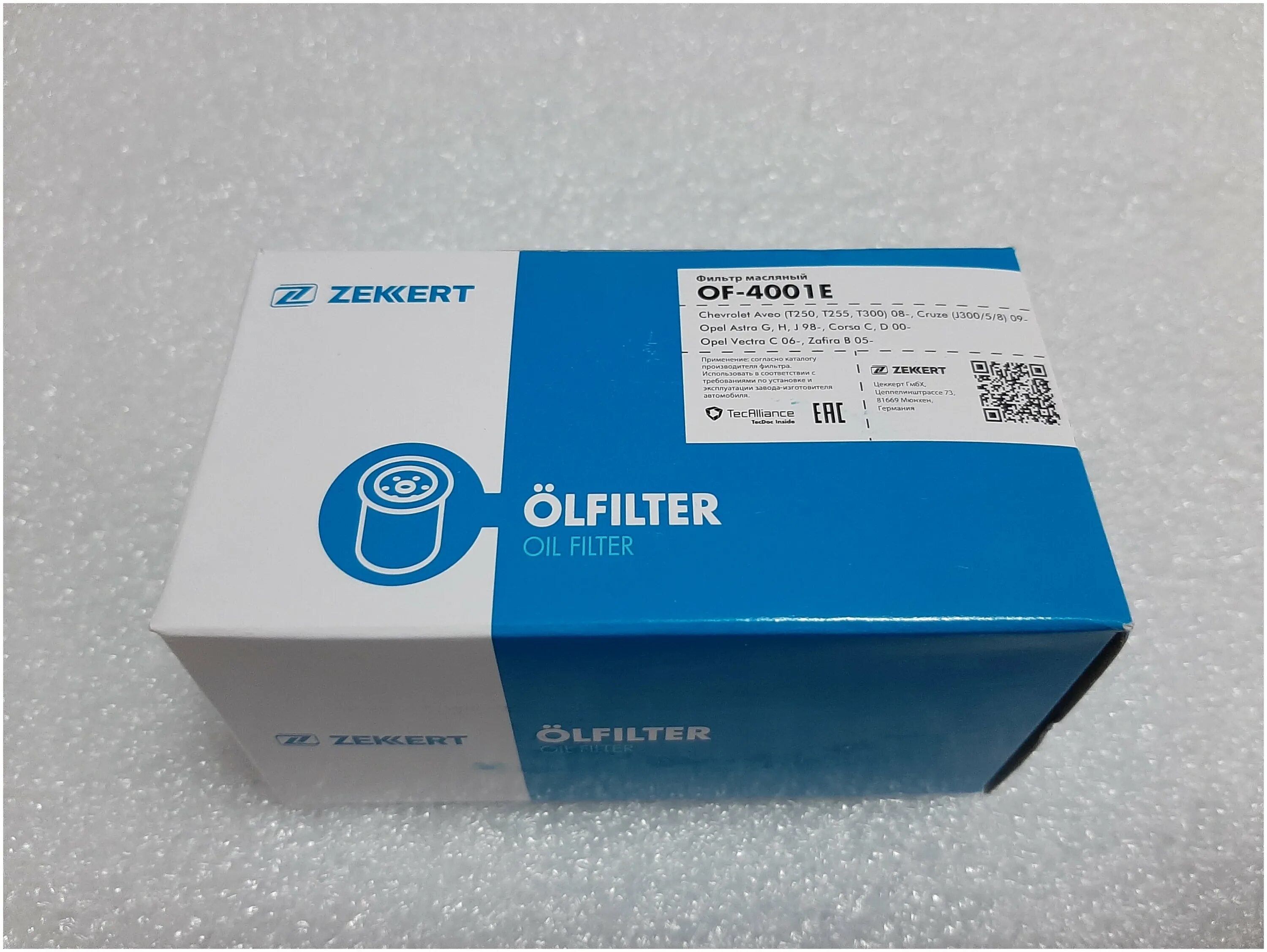 Производитель zekkert отзывы. Zekkert of-4001e. Масл фильтр a20nft. Of4001e. Zekkert отзывы о запчастях.