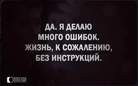 Сожалению есть случаи