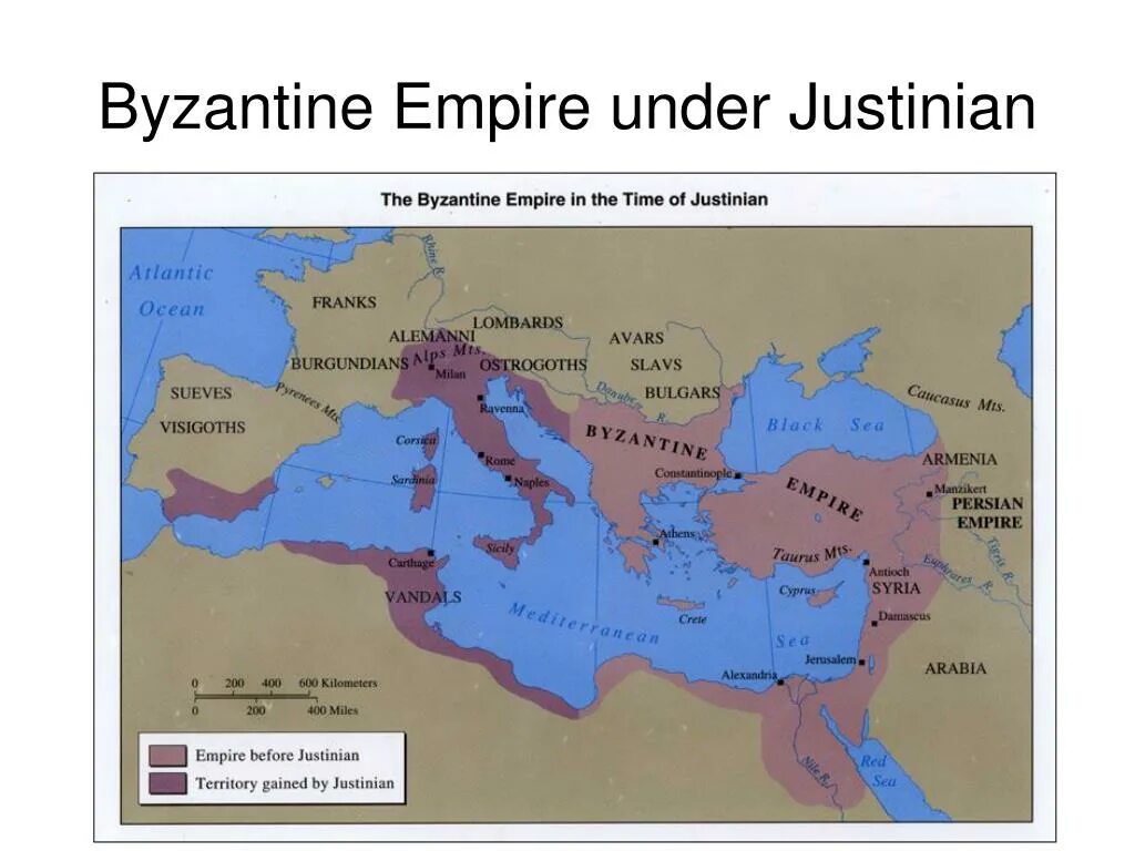 Византия существует