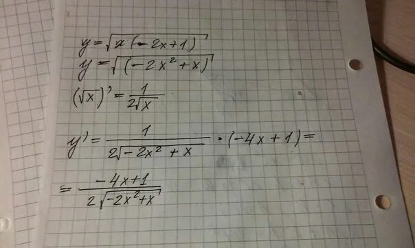 Корень 2x 2 3x 10 2. Корень из (x^2 - x)^2 / x. Корень x2-1. Корень x+2-2/корень x+2 1. Корень (x+2) - корень (x-1) = корень (2x - 3).