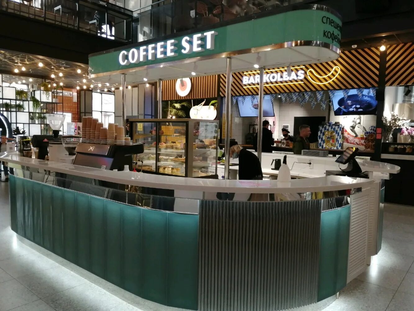 LUBOCOFFEE, coffee shop, Краснодар, Красная улица, 68 - Yandex Maps