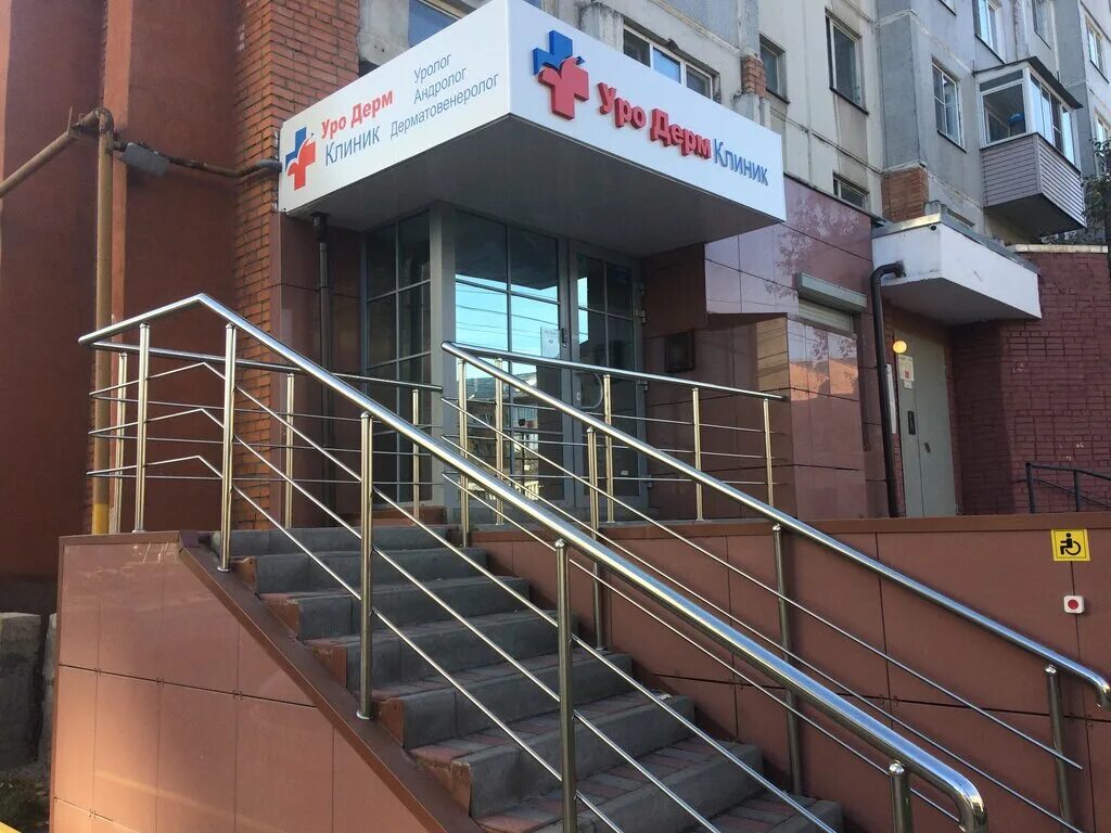 Фрунзе тула центр. Тула ул фрунзе. фрунзе 9 тула. фрунзе 22 тула. фрунзе 13 тула.