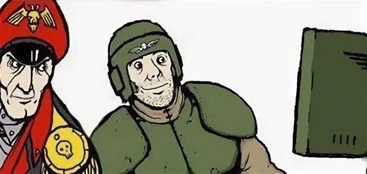 Точно так же