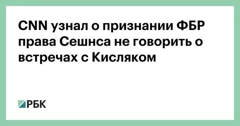 Узнать признать