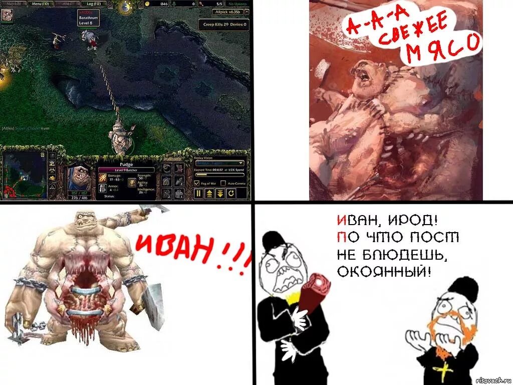 комиксы про ивана окаянного. монах иван комиксы. комиксы про ивана окаянного. иван окаянный. комикс иван ирод.