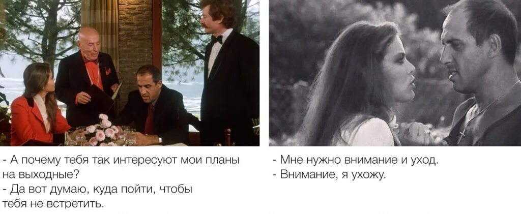 Веселые надписи. Душа с годами все моложе и моложе. Вообще то я молодая. Стихи с автором. Нормальный мужчина.