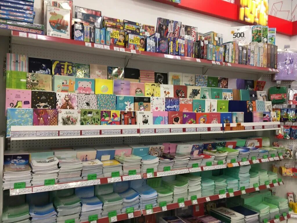 магазин канцтоваров рязань. магазин канцтоваров рязань. рязань канцелярский склад. канцлер магазин канцтоваров. магазин канцтоваров рязань.