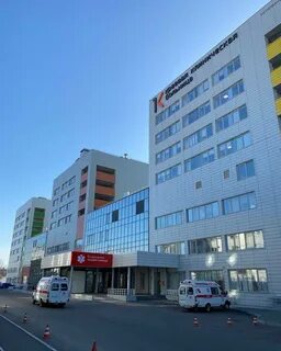 Медгород краевая клиническая больница красноярск