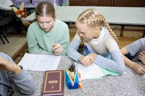Воскресная школа юфу ростов на дону