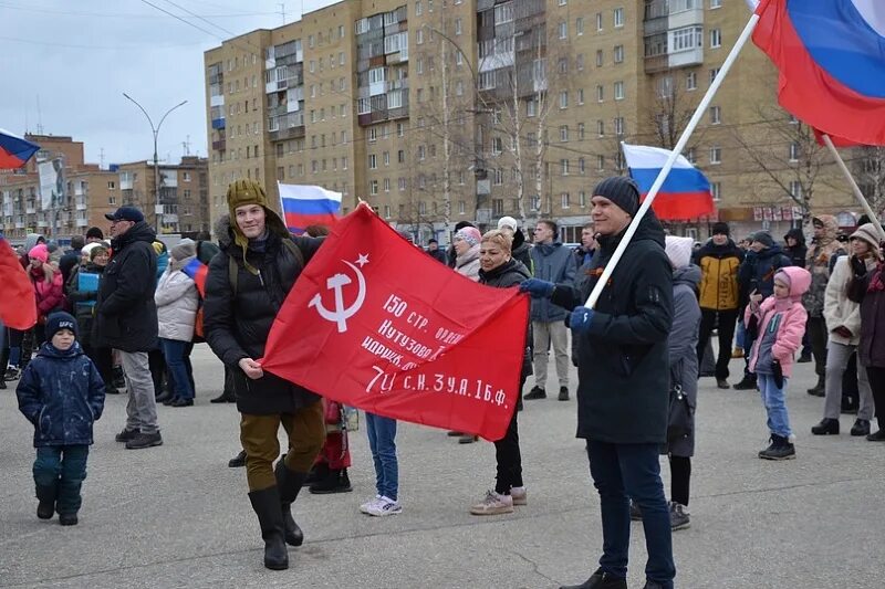 Митинг. Митинги в России. Русские на митинге. Поддержка народа в России. Митинг в поддержку президента