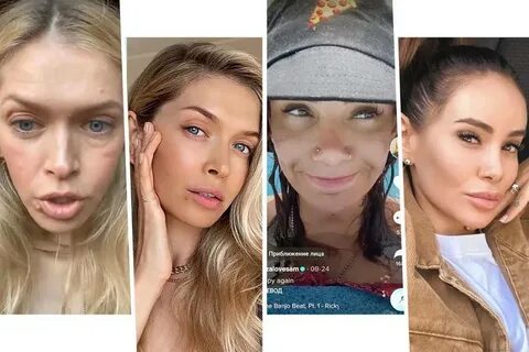 Чужая инстаграмм