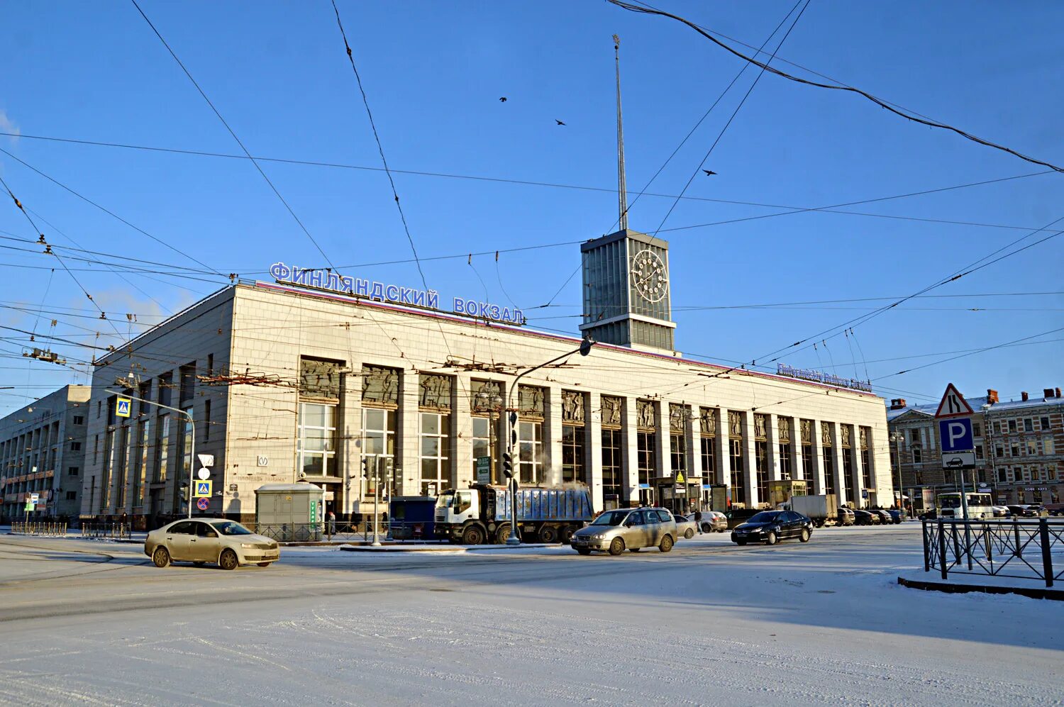 Г. Дом на площади ленина 6 воронеж. Площадь ленина 6 воронеж. Воронеж дом на пл. Площадь ленина 6.