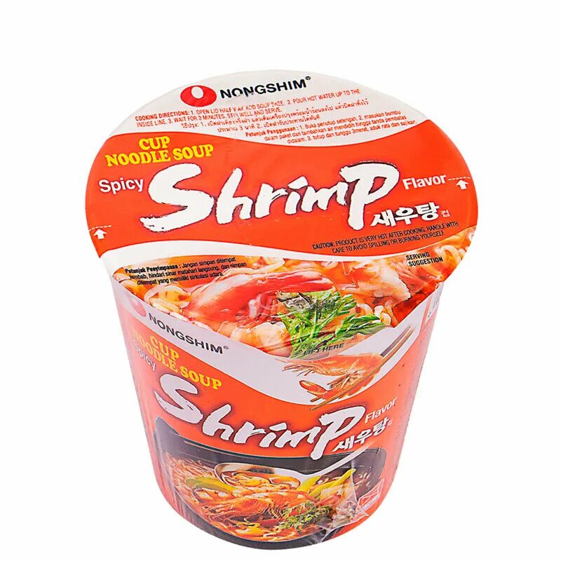 Hao hao лапша. Лапша со вкусом креветок. Лапша nongshim креветочная чашка 115г. Лапша быстрого приготовления со вкусом креветок. Лапша бп vifon pho.