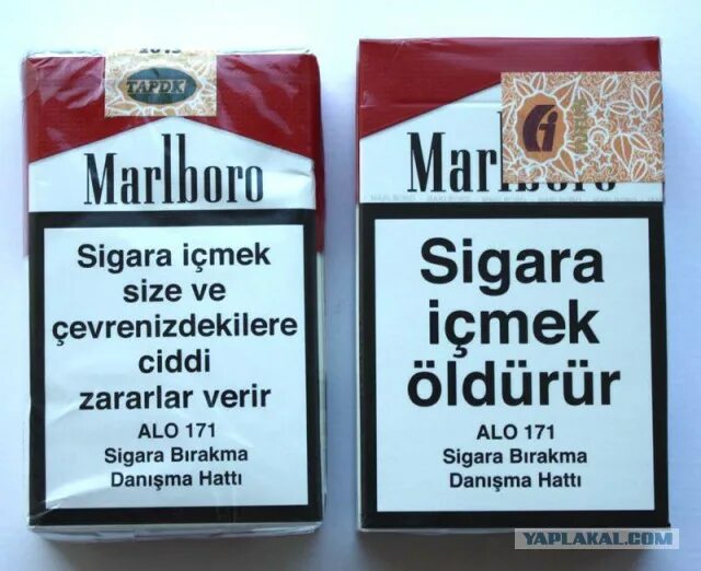 Сигареты Мальборо. Сигареты Мальборо США. Мальборо американского производства. Marlboro сигареты Америка.