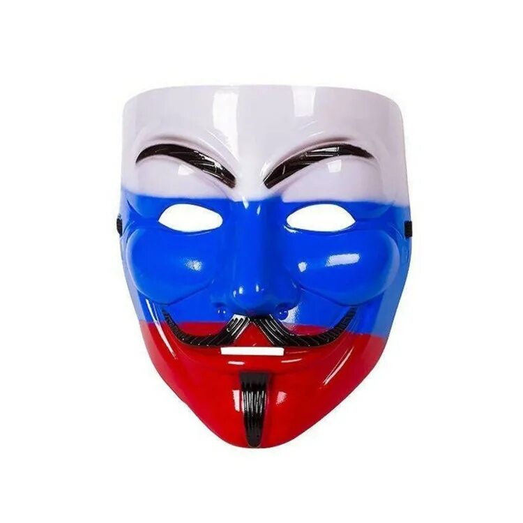 Buy masks. Маска Гая Фокса вендетта красная. Маска пластиковая.