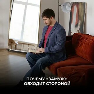 Ваня выходи