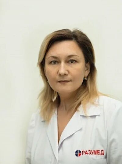 Разумед ул юлиуса фучика 53а отзывы. Разумед ул юлиуса фучика 53а отзывы