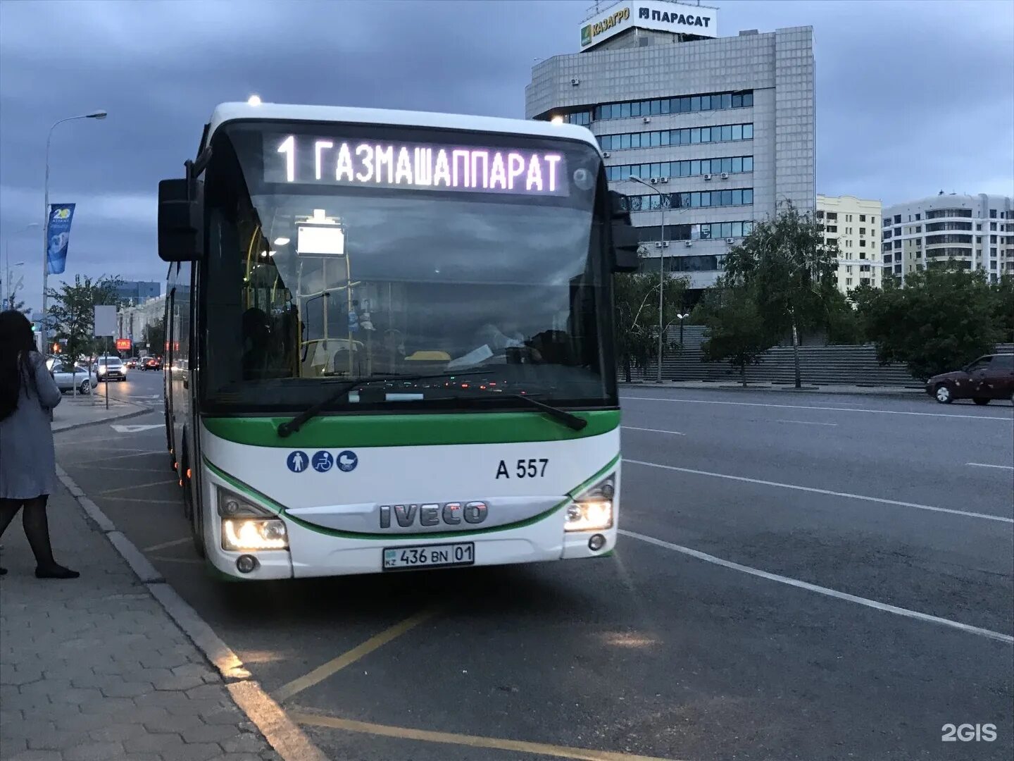 Автобус астана время. Автобус Астана. Автобусы Астана маршрутные. 1 Автобус Астана. 303 Автобус Астана.
