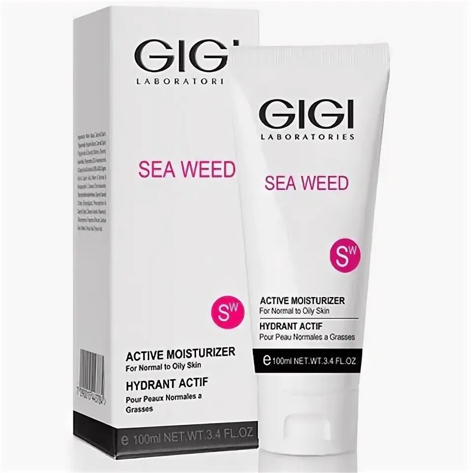 Active moisturizer. Active moisturizer