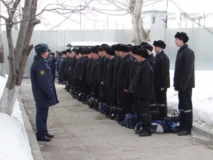 Три ик