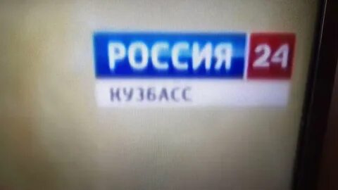 Канал региона