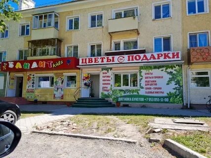 Сухая 13