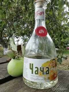 Без ключа чачача