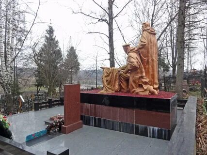 Братская могила в москве