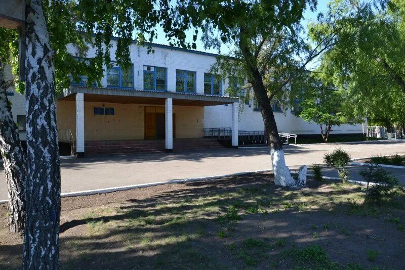 Актюбинск школа 5. Школа 2 г. Школа 5 казахстан. Школа 5 петропавловск. Школа 5 петропавловск-камчатский.