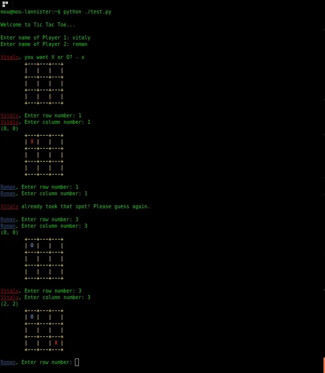 Крестики нолики на python. Крестики нолики на python