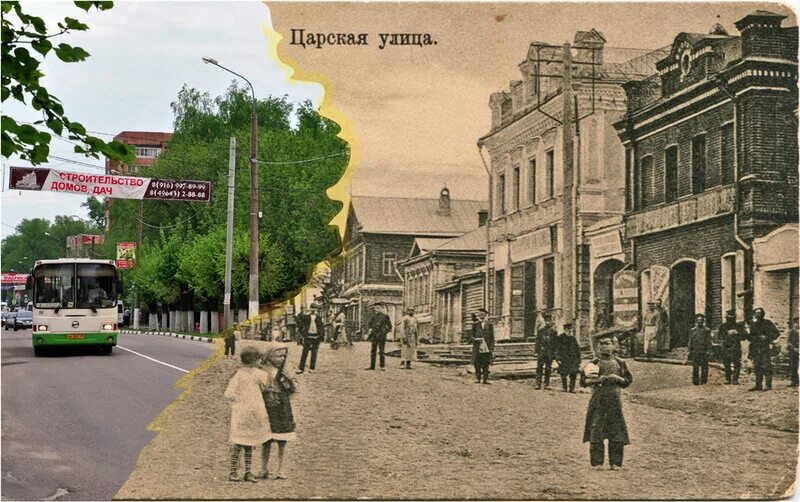 Павловский посад улицы фото Павловский Посад (июнь 2011)