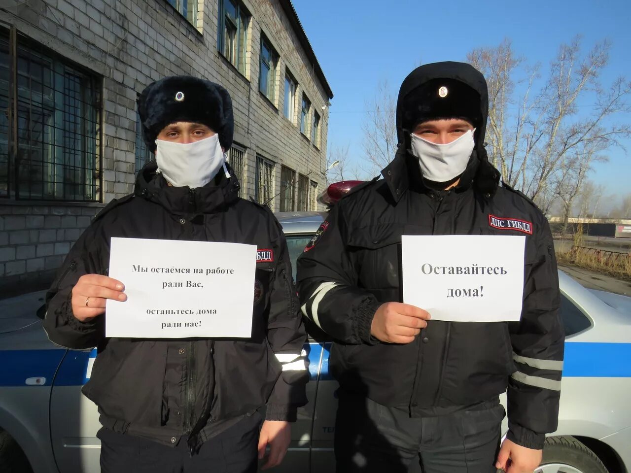 Нарушать приезд. Штраф картинка. Пришел штраф. Отменили штраф за маску. Санкции штрафы.