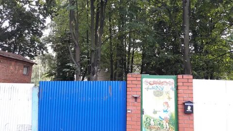 Люберцы рабочий поселок малаховка