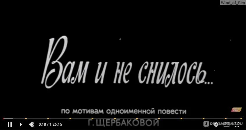 Свет побеждающий вечный закон это любовь моя. Смерть побеждающий вечный закон это. Смерть побеждающий вечный закон это любовь моя. Картина к смерть побеждающий вечный закон - это любовь моя.. Побеждающий вечный закон это любовь