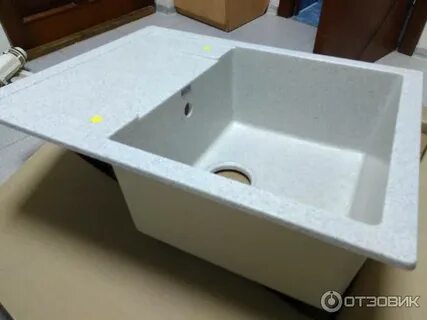 Мойка электросталь