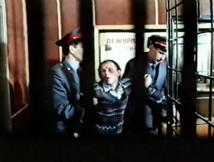 Ирина селезнева московские каникулы. Снялся в московских каникулах. Московские каникулы 1995. Снялся в московских каникулах. Московские каникулы фильм.