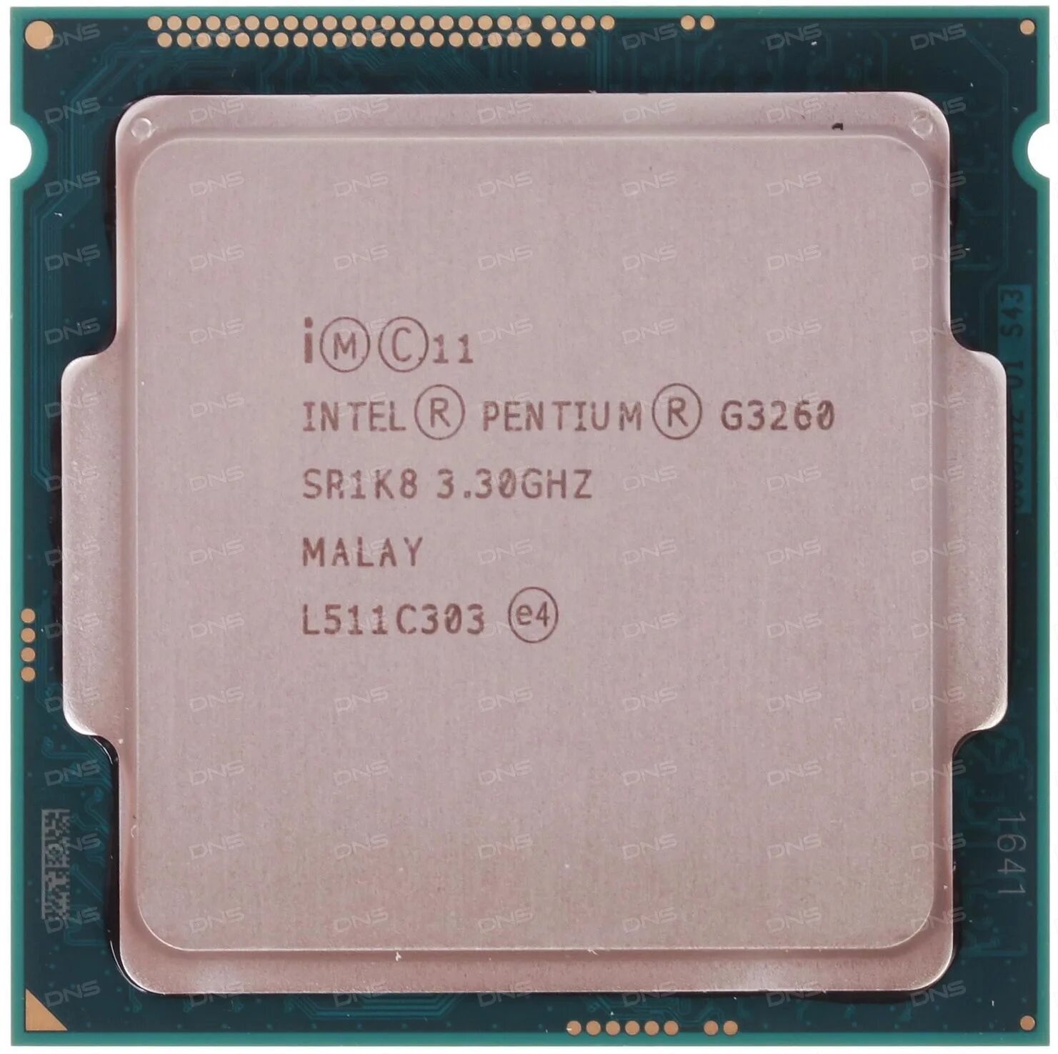Процессор intel core i5 1151v2. Intel core i7-8086k lga1151 v2, 6 x 4000 мгц. intel core i7-8700k, oem. pentium g3260. процессор intel celeron g1620.