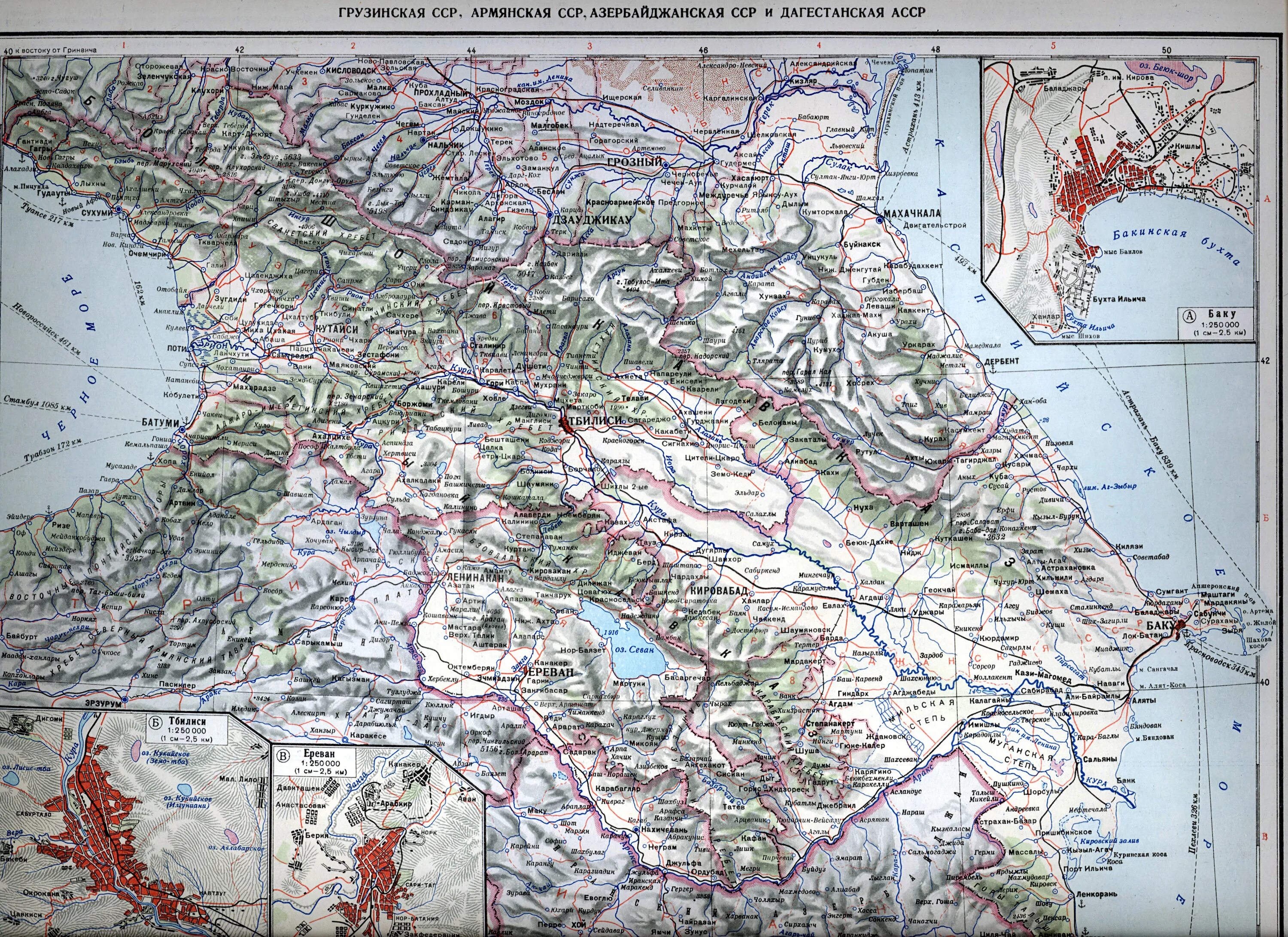 Азербайджан карта на русском подробная. Карта Закавказья СССР. Армения на карте Кавказа. Карта Закавказья Армения, Азербайджан, Грузия. Политическая карта Закавказья СССР.