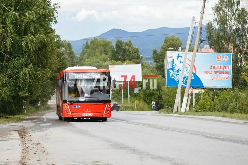 Российские автобусы. Златоуст автобус. Новые автобусы. Рабочий автобус.