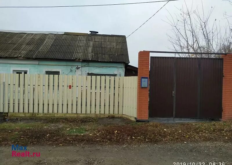 недвижимость в богородицке. тульская область богородицкий район п бегичевский купить квартиру. свобода слова авита богородицке. ломовка тульская область богородицкий район. свобода слова авита богородицке.