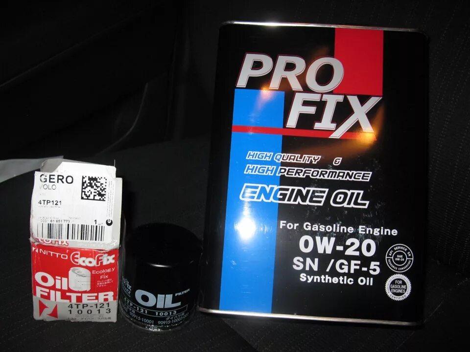 Profix 5w40