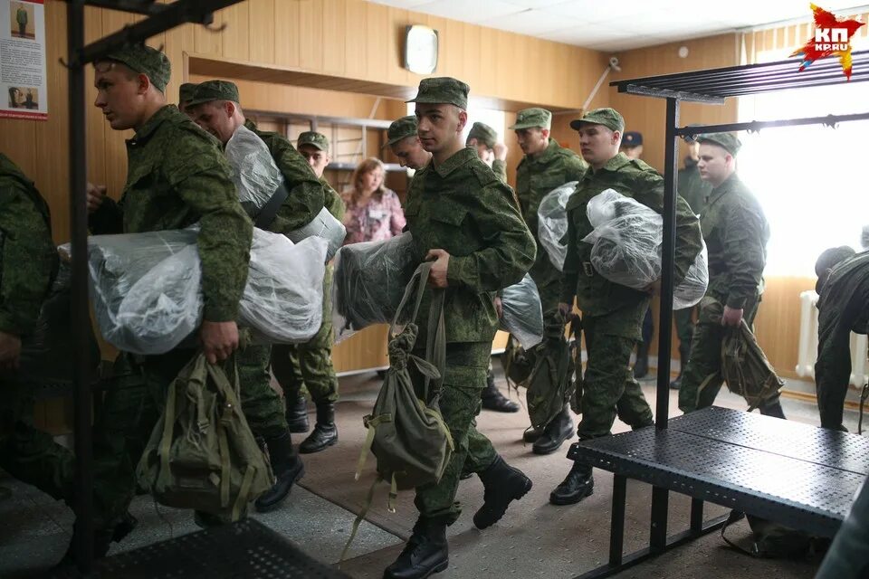 Брюховецкий военкомат. Призывной пункт Ставрополь. Сборный пункт призывников. Распределительный пункт армия. Сборный пункт военкомат.