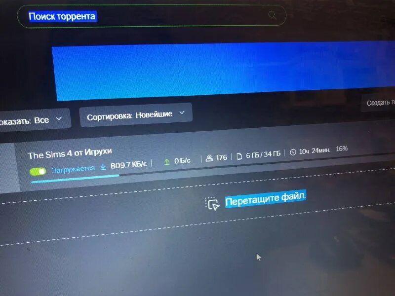 как вернуть канал на телевизоре. самсунг телевизор меню каналов тв. Samsung номера каналов. сортировка каналов в телевизоре samsung. как удалить каналы samsung.