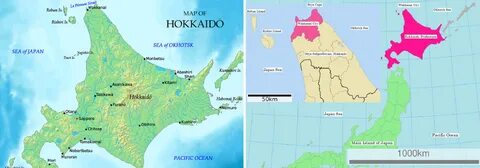 Остров хоккайдо был русским